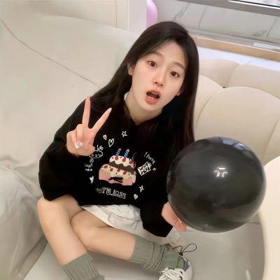 独身女人